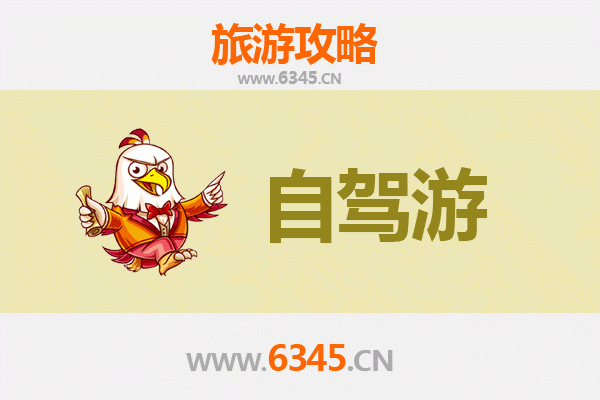 日喀则南木林至普陀山自驾游终极攻略：高原圣境到海天佛国的跨越之旅