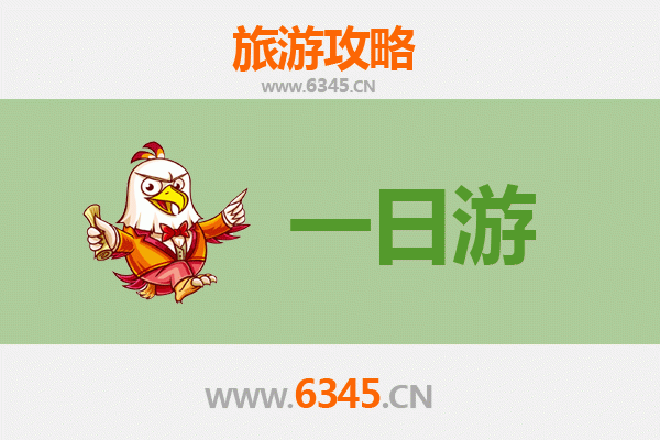 日喀则南木林自驾一日游攻略：探秘藏地秘境与草原风光