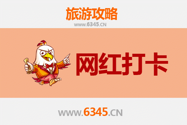 日喀则南木林：藏地秘境网红打卡全攻略