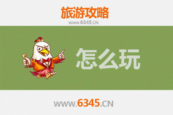 节假日南木林深度游：藏地秘境与自然奇观的完美邂逅
