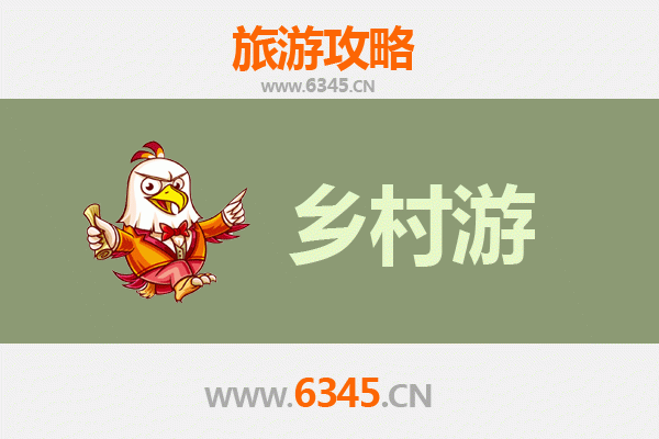 日喀则南木林乡村秘境之旅：探访藏式田园与温泉胜境